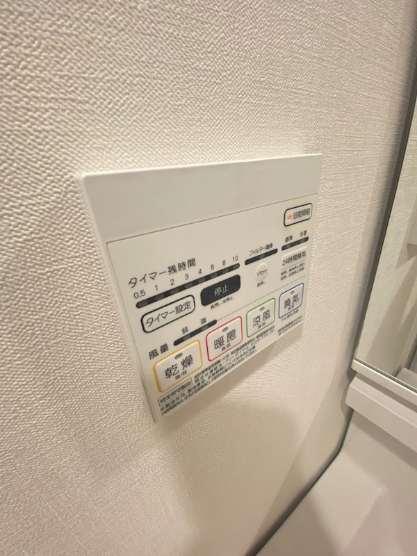 Eau Clair その他5