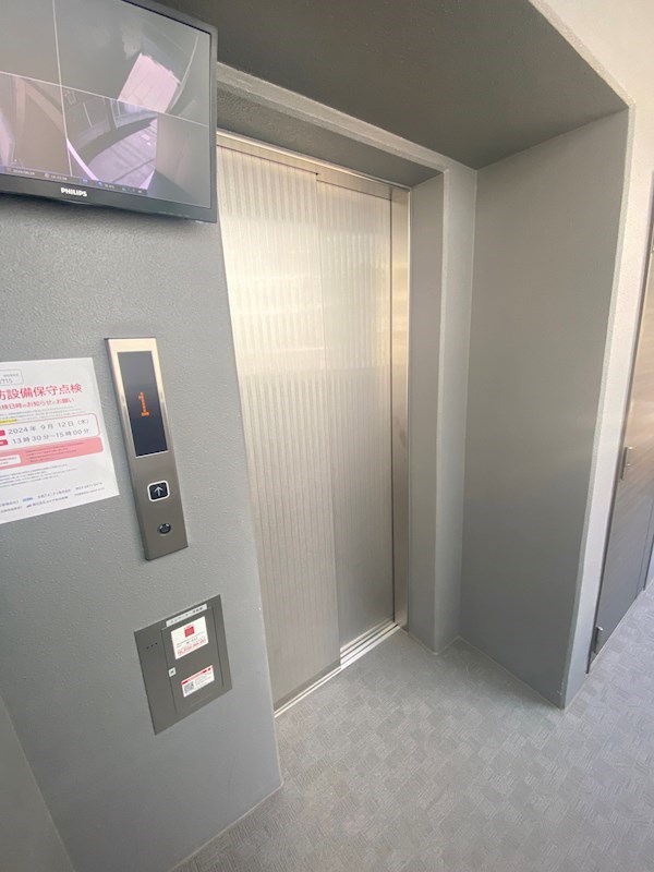 Eau Clair その他9