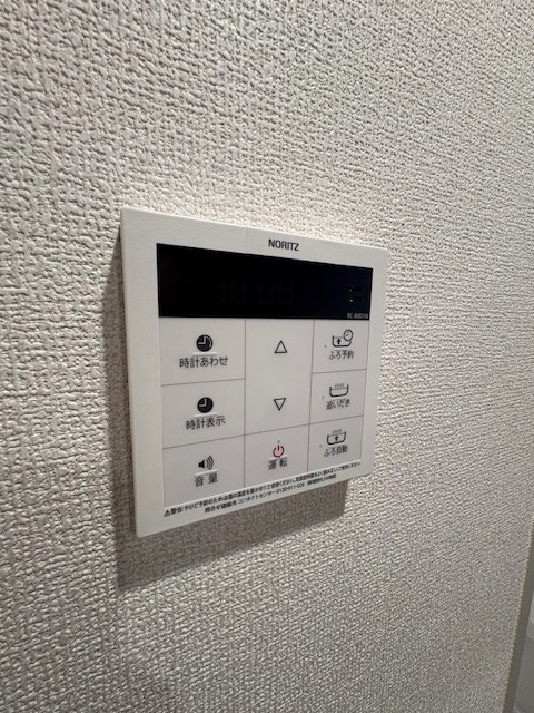 セレスティア大島 その他11