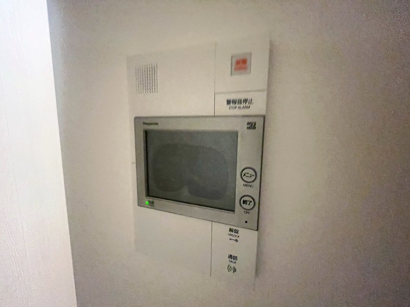 シティタワー綾瀬 その他4