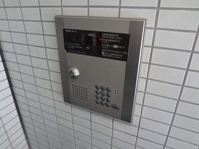 永和第７ビル その他4