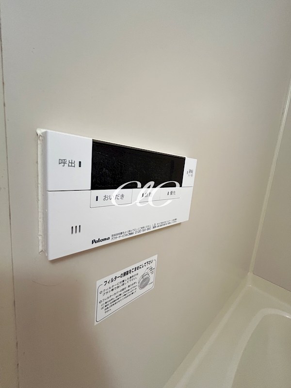 クオーレプロバンス篠崎 その他3