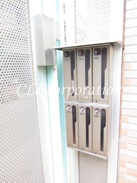 グリーンパティオヤノ その他7