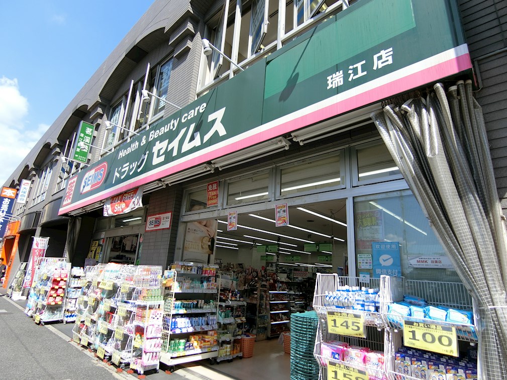 ＣＯＲＡＬ　ＭＩＺＵＥ 周辺画像6