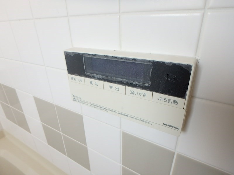 三和ハイム その他7