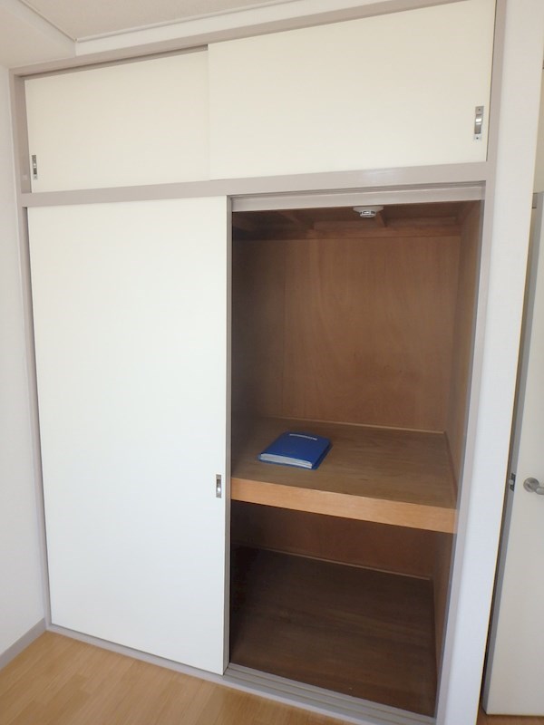 三和ハイム その他9