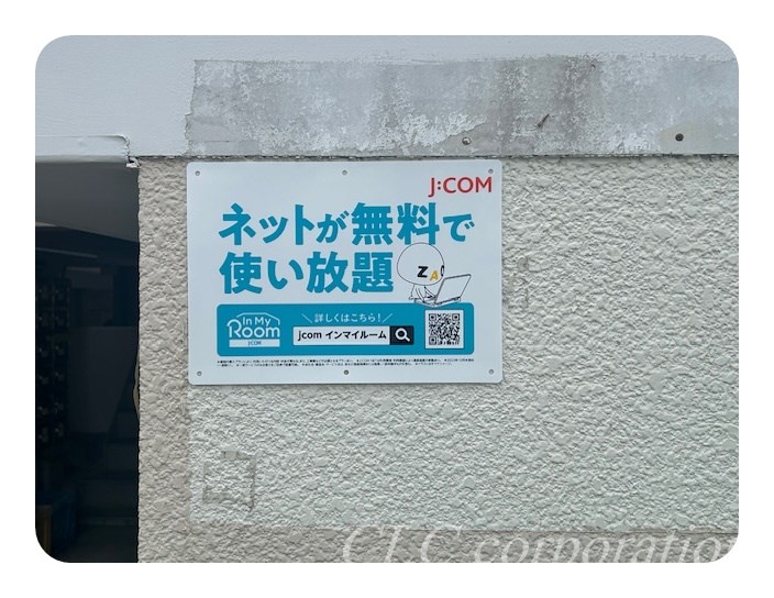 ブランハイム その他10