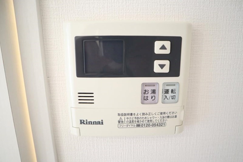 Bonheur(ボヌール) その他4