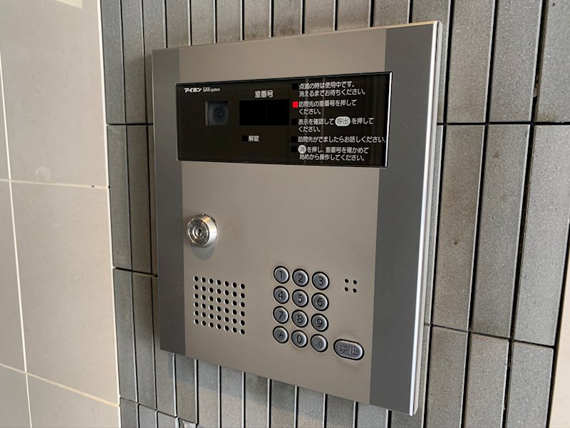 スカイグラーナ その他7