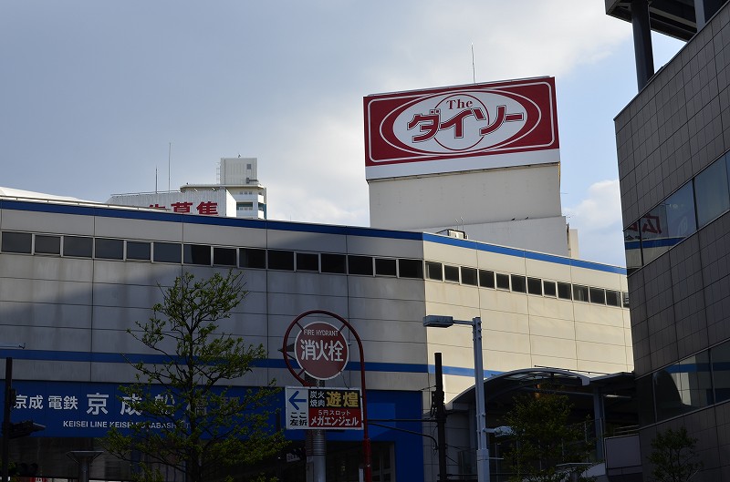 メゾン・ド・フルール 周辺画像1