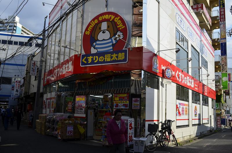 メゾン・ド・フルール 周辺画像2