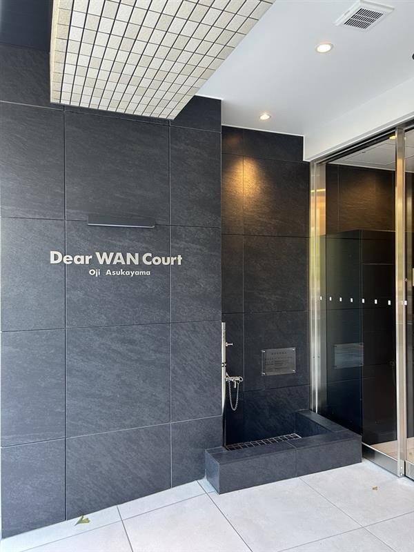 Weave　Base-Asukayama　Park その他1