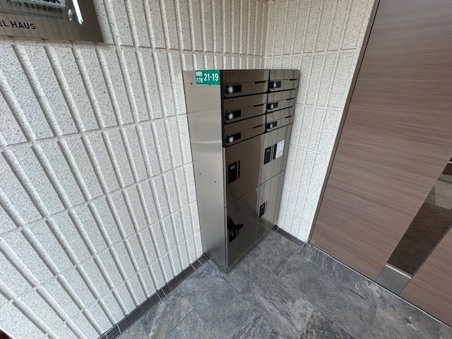 マリンハイツ南 その他外観4