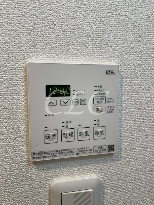 エムフラット秋葉原 その他7