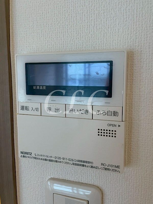 エムフラット秋葉原 その他14