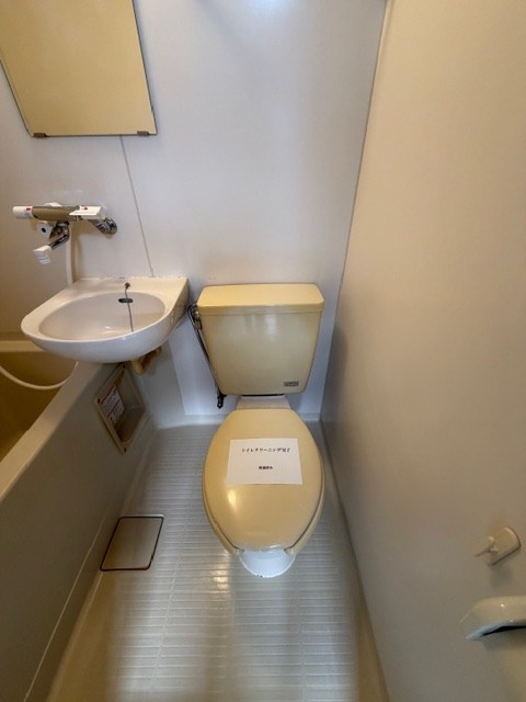 スターハイツ その他6