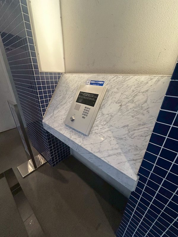 レーベンリヴァーレ東京ラ・トーレ  その他3