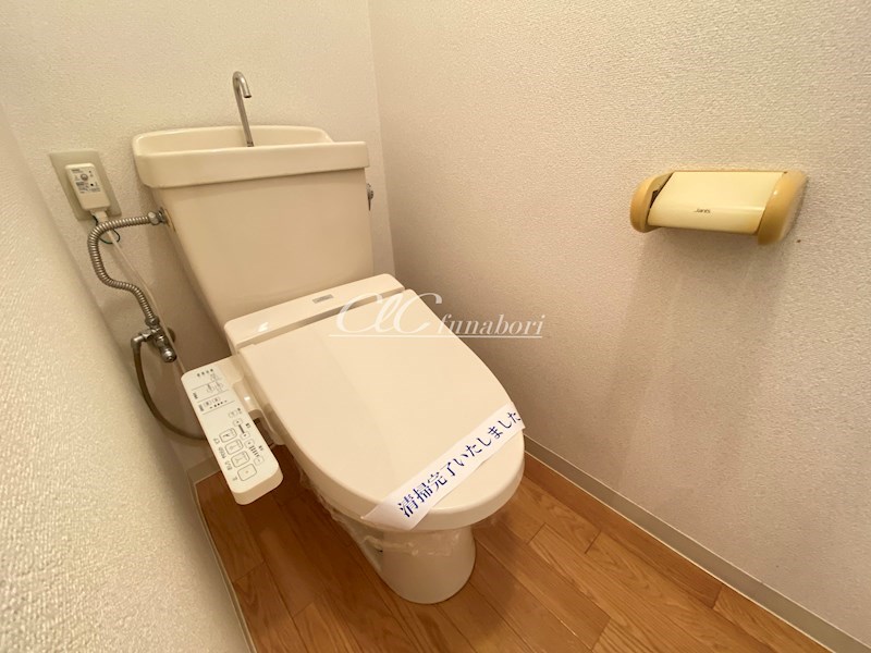 セントラルハイツいちのえ その他3