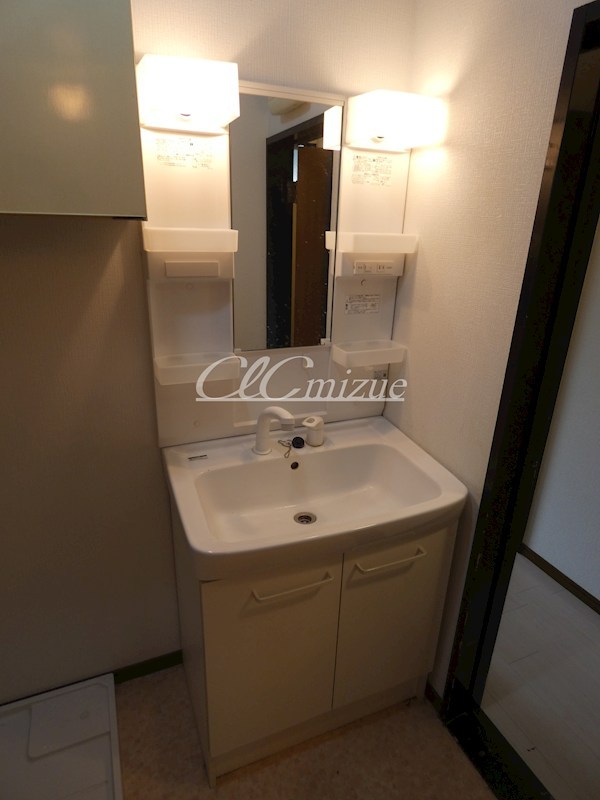 コーポ武美 その他2