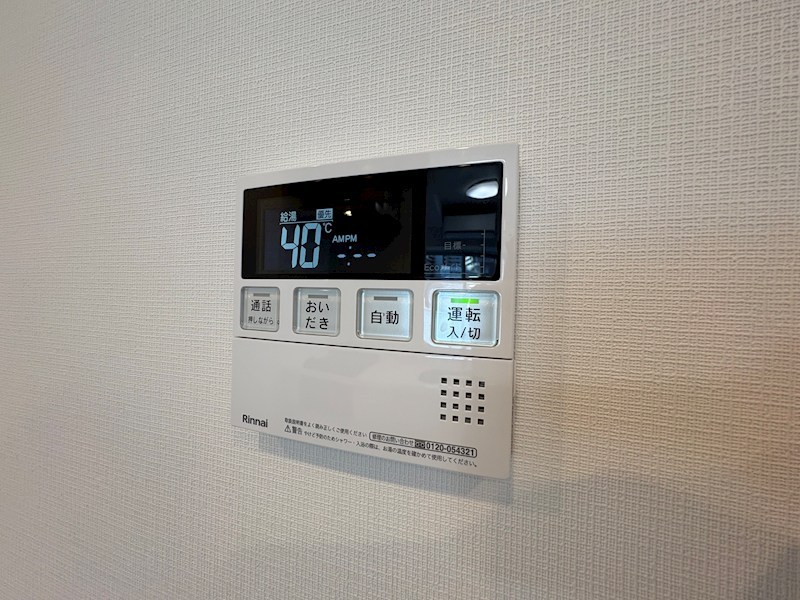 グランカーサ西葛西 その他16