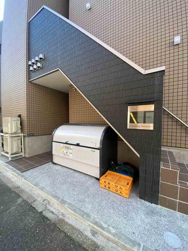 ハーモニーテラス西ヶ原Ⅲ その他4