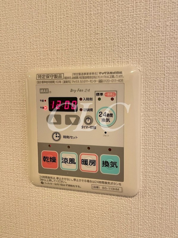 プライマル上野ＥＡＳＴ その他8