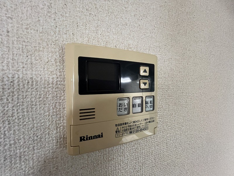 メゾンドリプレット その他9