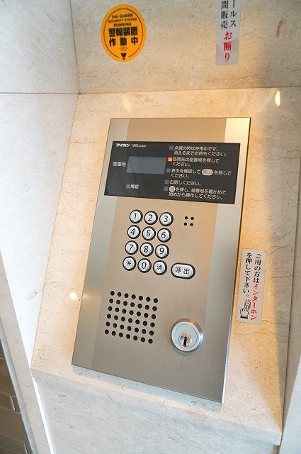 プライムアーバン葛西イースト その他4