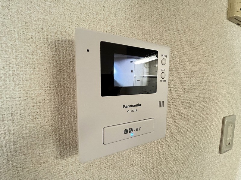 メゾンドリプレット その他5