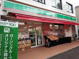 ドミール・コンフォール 周辺画像3