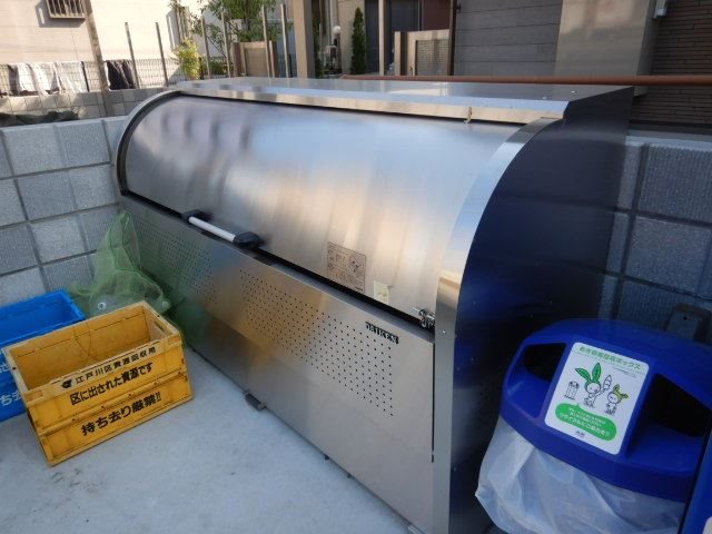 エレンシア その他7