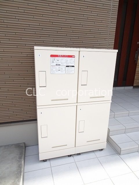 エレンシア その他6