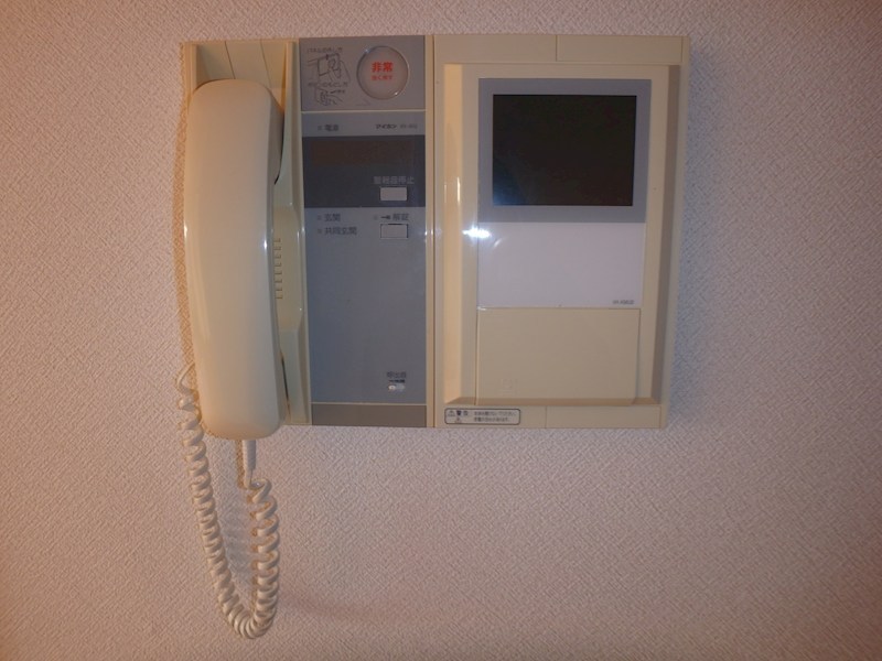 グロリア参番館 その他5