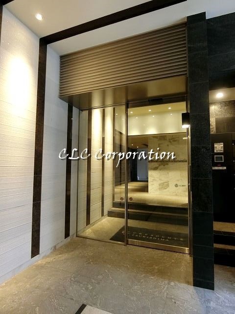 クレシェンテ月島 その他6