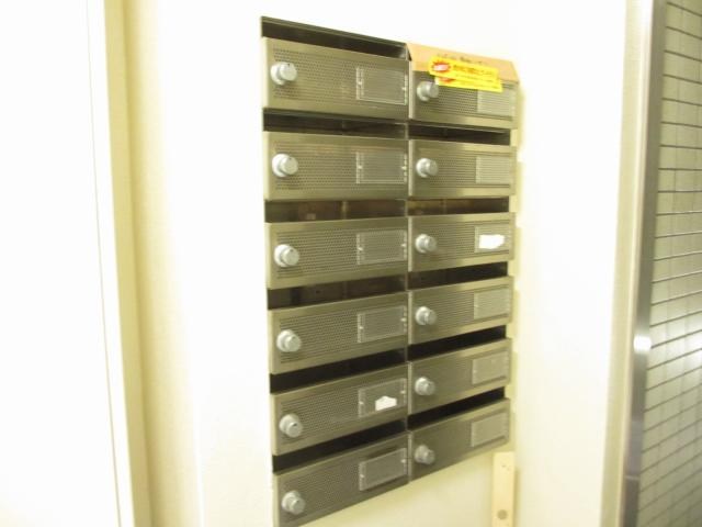 清和ハイツ その他2