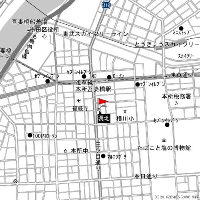 レキシントン・スクエア本所吾妻橋 その他8