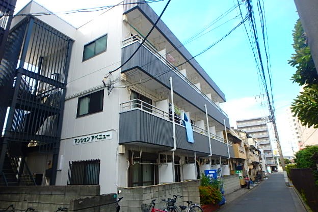 マンションアベニュー 外観