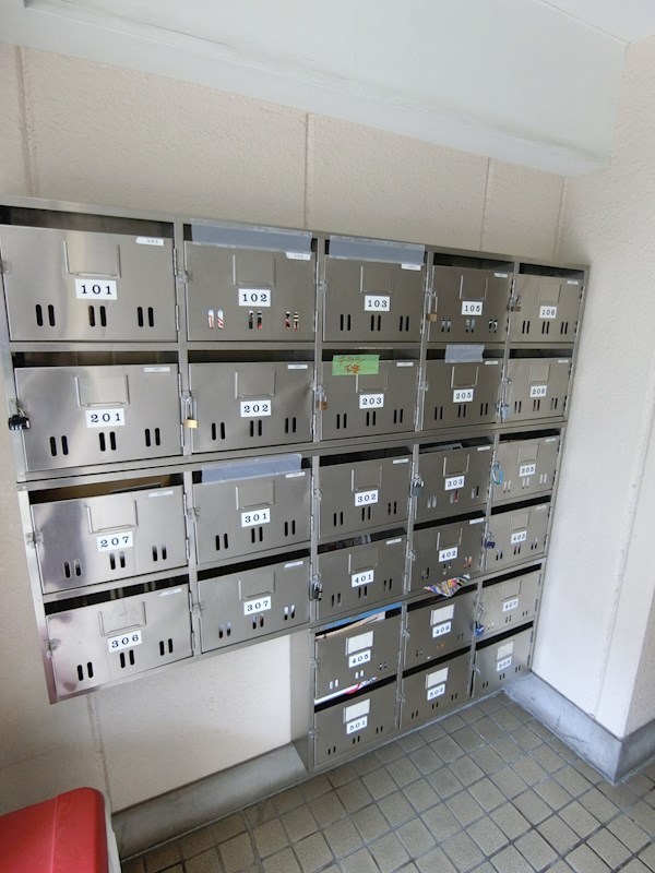 ハイムグリンディル その他6