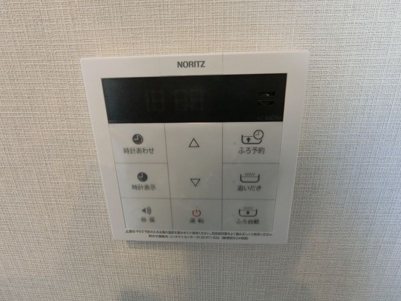 ドゥーエ南千住 その他10