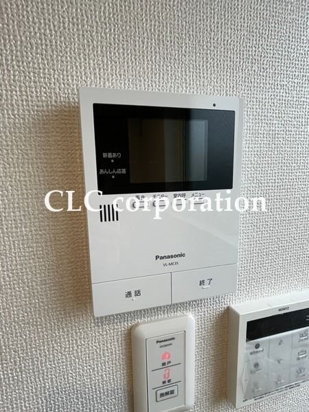 Ｍａｈａｌｏｈａ その他1