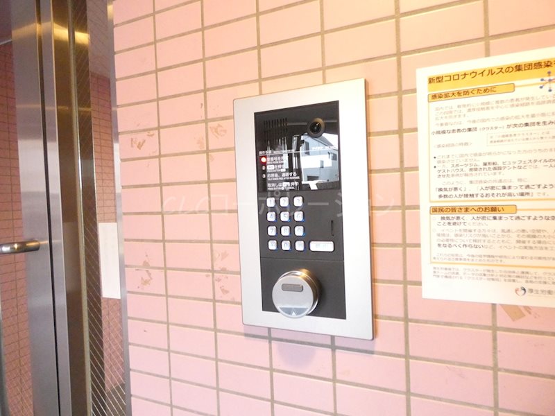 オフィシャルレジデンス  その他3