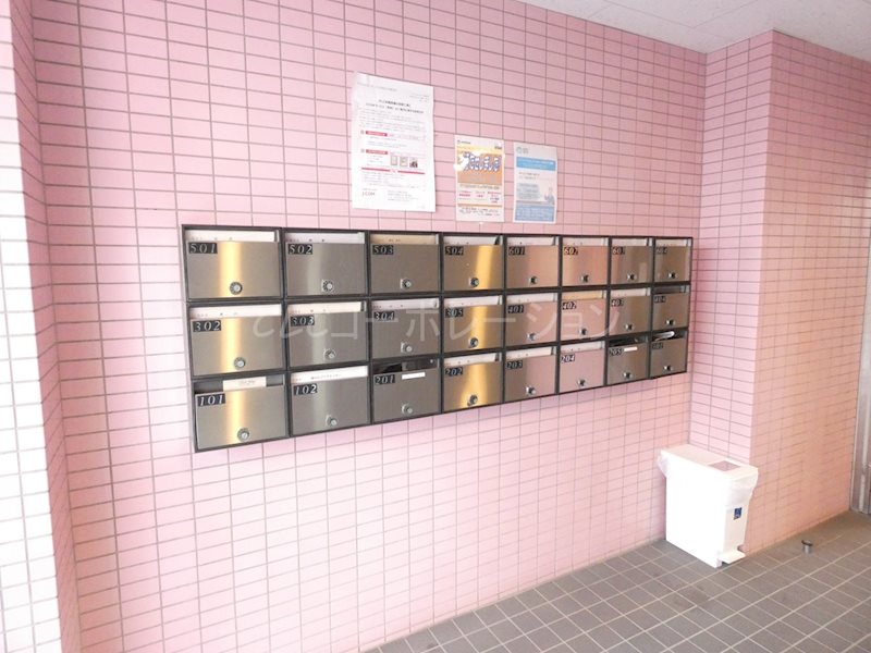 オフィシャルレジデンス  その他10