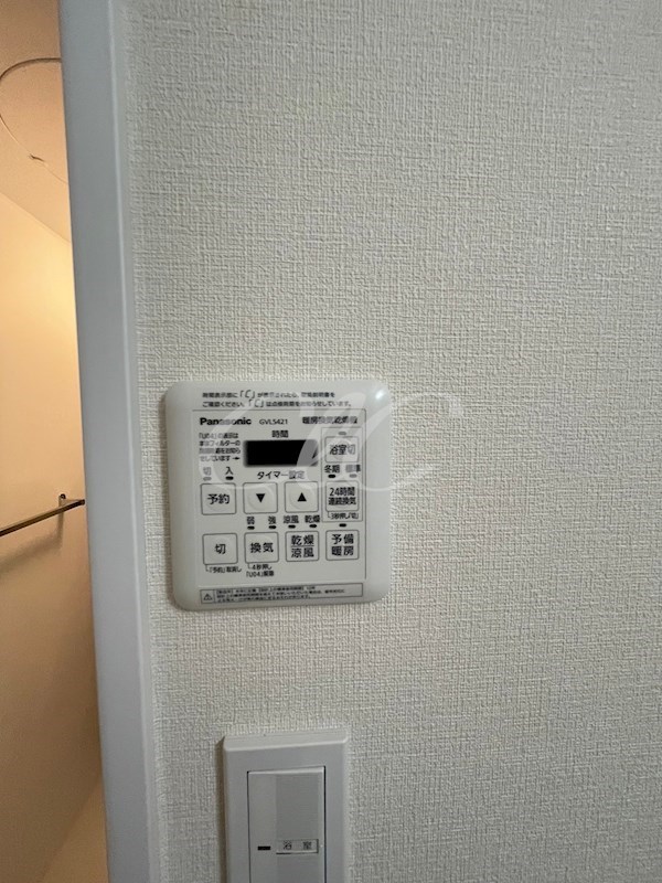 ReTourAoi（ル・トゥールアオイ） その他11