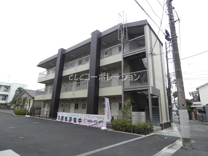 光マンション 外観