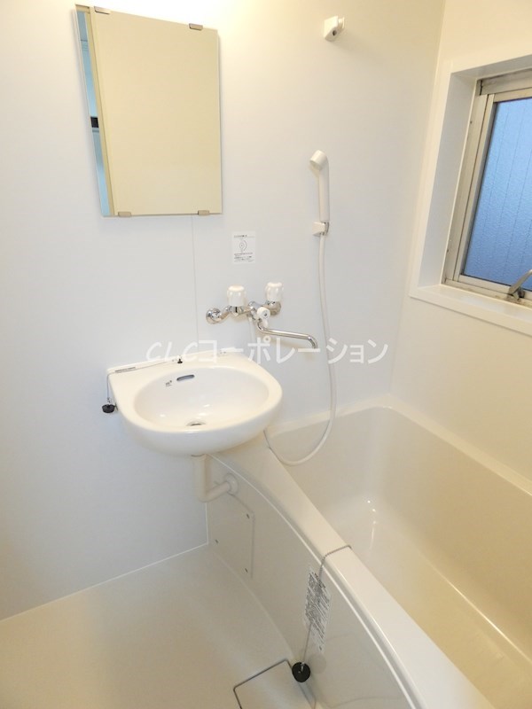 光マンション その他2