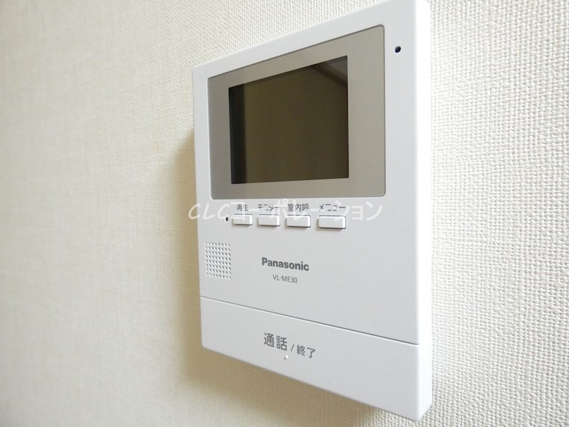 光マンション その他4