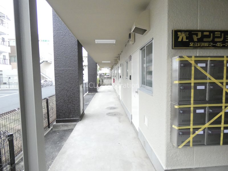 光マンション その他6