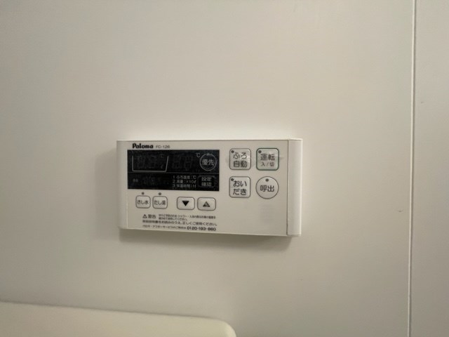 パークコート北綾瀬 その他14