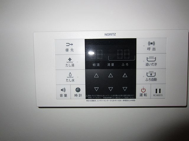 ｂ&amp;rsquo;casa東日暮里 その他5