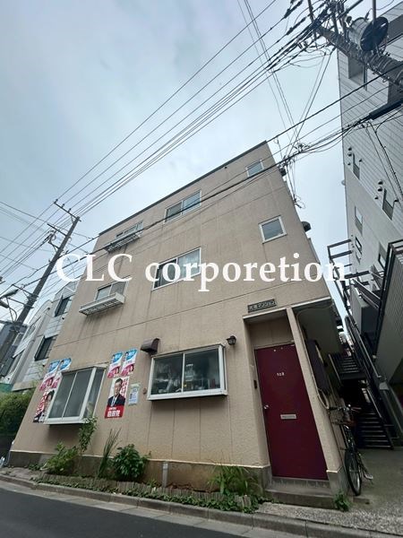 光進マンション 外観